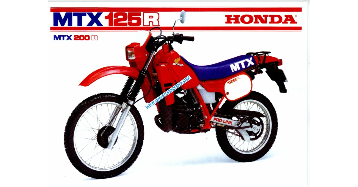 ホンダ MTX200R (MTX125) - ホンダ